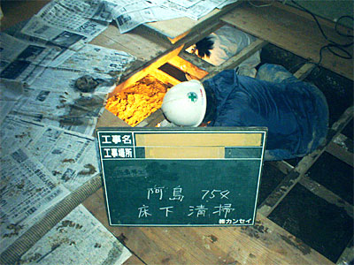 image009-3