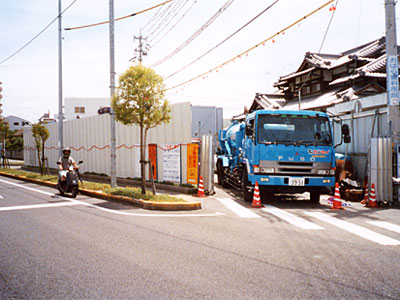 image018-3